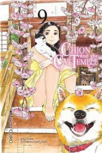 Chion and The Cat  Temple volume 9