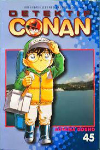 detective conan 45