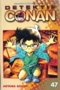 Detective Conan 47