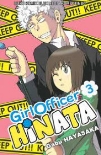 Girl Officer Hinata 3