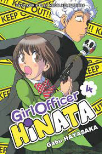 Girl Officer Hinata 4