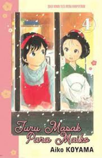 Juru Masak  Para Maiko volume 04