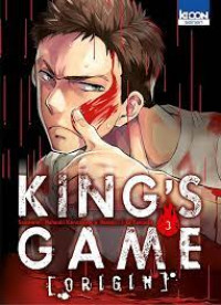 King's Game Origin 3