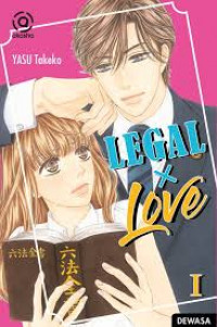 Legal x Love volume 1