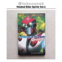 Masked Rider Spirits : 4